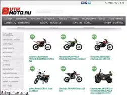 Sites similar to butik-moto.ru