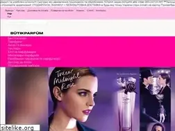 Sites similar to butikparfum.com.ua