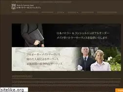 Sites similar to butler-concierge.com