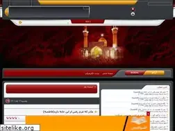 Sites similar to butler1001.blogfa.com