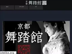 Sites similar to butohkan.jp