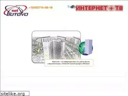 Sites similar to butovonet.ru