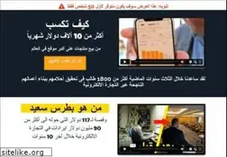 Sites similar to butrussaid.com