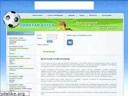 Sites similar to butsa.ru