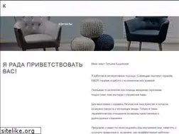 Sites similar to butsovskaya.com