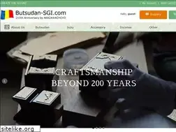 Sites similar to butsudan-sgi.com