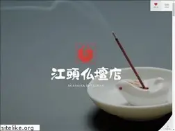 Sites similar to butsudan.co.jp
