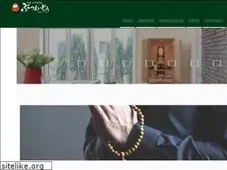 Sites similar to butsueido.com