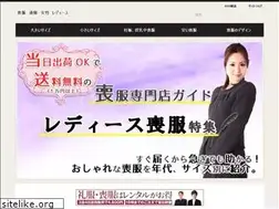 Sites similar to butsuga.info