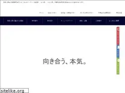 Sites similar to butsugen.or.jp