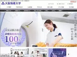 Sites similar to butsuryo.ac.jp
