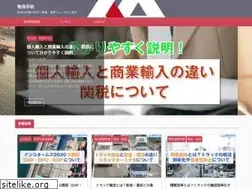 Sites similar to butsuryu-techo.com