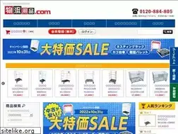 Sites similar to butsuryu-yohin.com