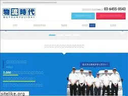Sites similar to butsuryu.asia