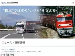 Sites similar to butsuryu.or.jp