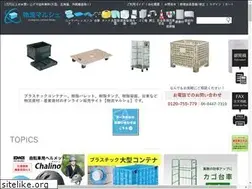 Sites similar to butsuryumarche.shop