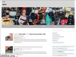 Sites similar to butsuyokushori.com