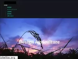 Sites similar to butta.co.jp