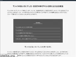 Sites similar to buttecountyrcd.org