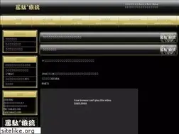 Sites similar to butter-roll.com