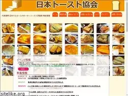 Sites similar to butter-toast.com