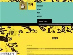 Sites similar to butterbutler.jp