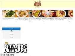 Sites similar to buttercatyou.com