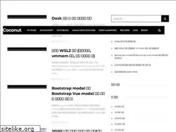 Sites similar to buttercoconut.xyz