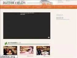 Sites similar to butterfields.jp