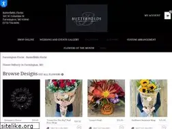 Sites similar to butterfieldsflorist.com