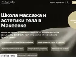 Sites similar to butterfly-studio.com