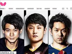 Sites similar to butterfly.co.jp