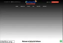Sites similar to butterflyballoons.com