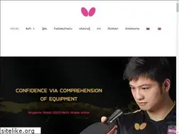 Sites similar to butterflythailand.co.th