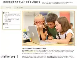Sites similar to butterflyzer.com