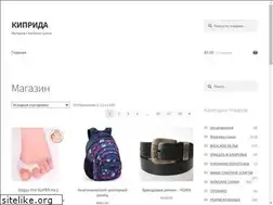 Sites similar to buttik.in.ua