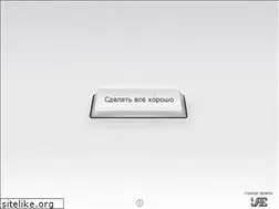 Sites similar to button.dekel.ru