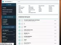 Sites similar to buttonsing.ru