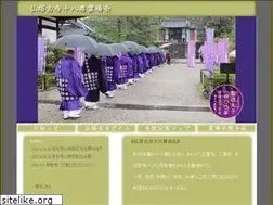 Sites similar to buttoukoji.com