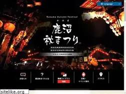 Sites similar to buttsuke.com