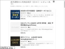 Sites similar to butu49.com