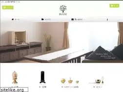 Sites similar to butudan.jp