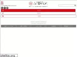 Sites similar to butuzou-world-shop.com