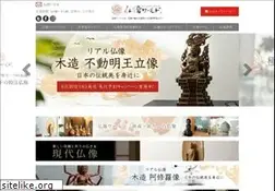 Sites similar to butuzou-world.com