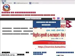 Sites similar to butwalmun.gov.np