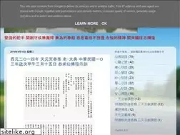 Sites similar to butyage.blogspot.com