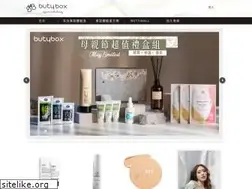 Sites similar to butybox.com