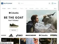 Sites similar to butyjana.com.ua