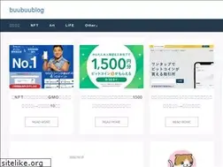 Sites similar to buubuublog.com