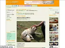 Sites similar to buuko.com